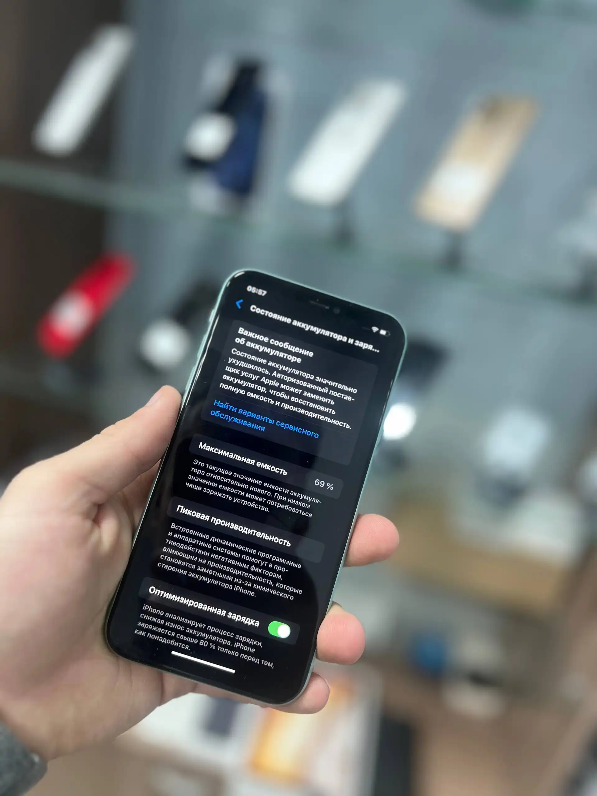 Полный комплект в рабочем состоянии - Барахолка в Уфа