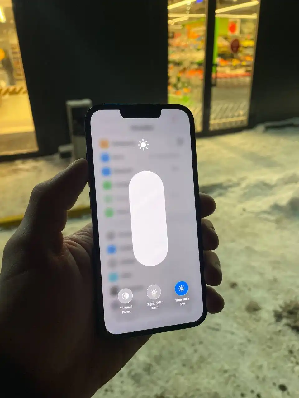 Айфон 13 128 Гб с небольшим сколом - Смартфоны и телефоны (Электроника) в Уфа