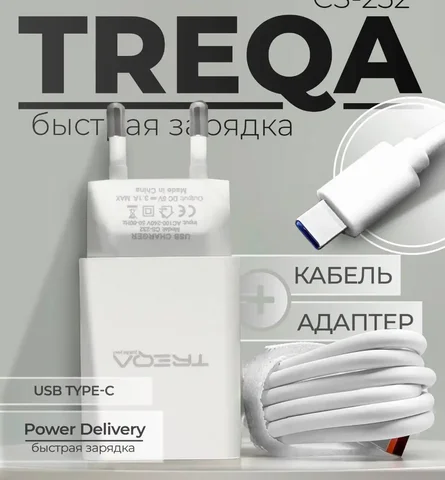 Продажа нового смартфона на Android - Электроника в Уфа