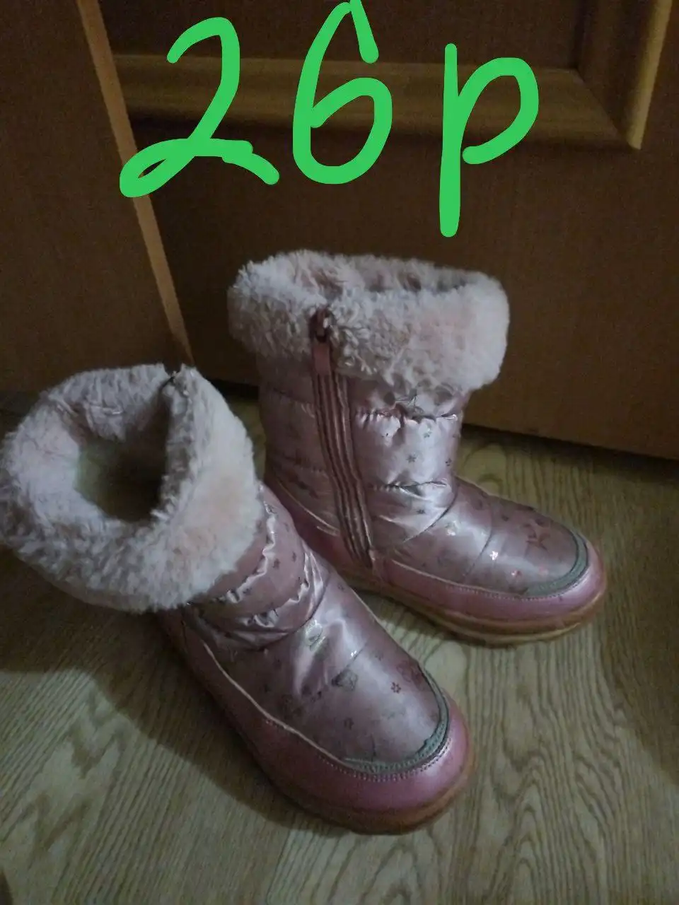 Пакет детской обуви в хорошем состоянии - Обувь (Товары для детей) в Уфа