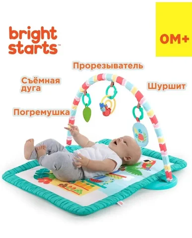 Развивающий коврик для детей - Товары для детей в Уфа