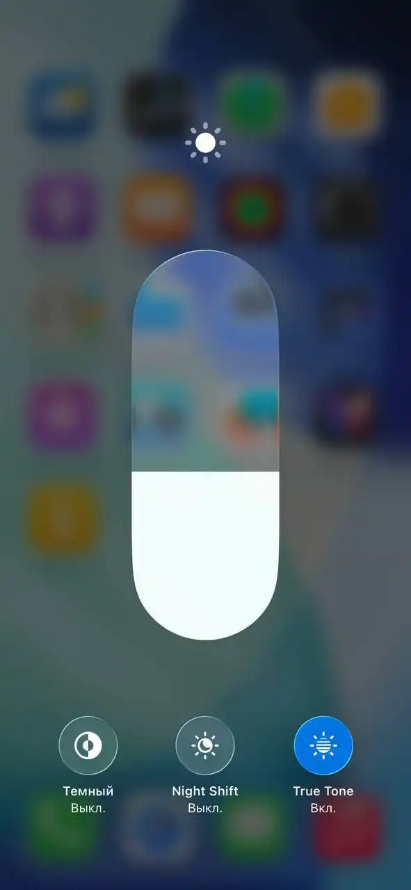 iPhone 13 Pro 128 Гб в хорошем состоянии - Смартфоны (Электроника) в Уфа