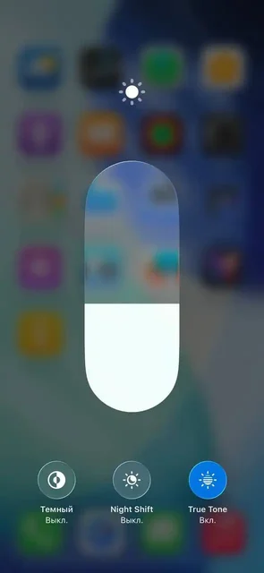 iPhone 13 Pro 128 Гб в хорошем состоянии - Электроника в Уфа