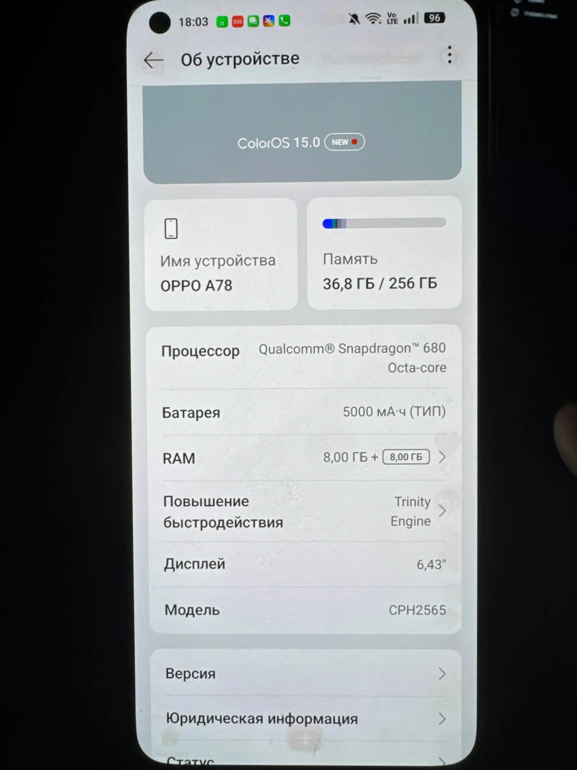 Продажа 4к телевизора в Уфе - Телевизоры (Электроника) в Уфа