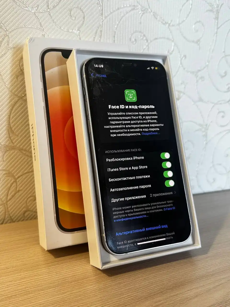 Айфон 12 128ГБ в Уфе - Смартфоны (Электроника) в Уфа