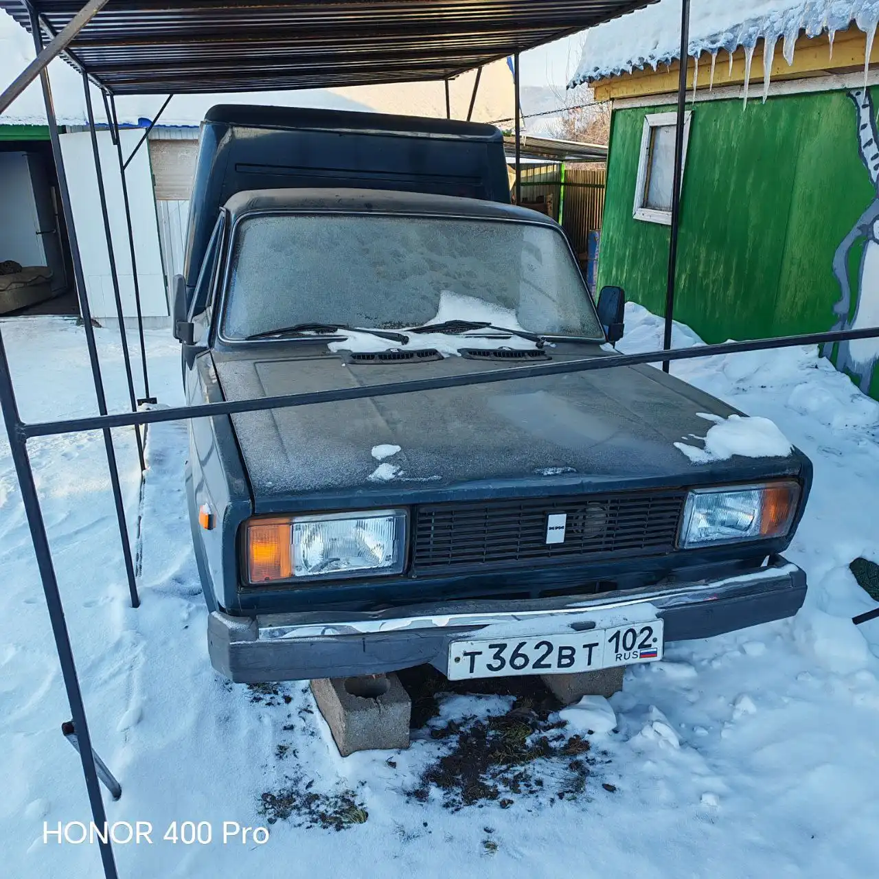 Продажа от собственника в Уфе - Барахолка в Уфа