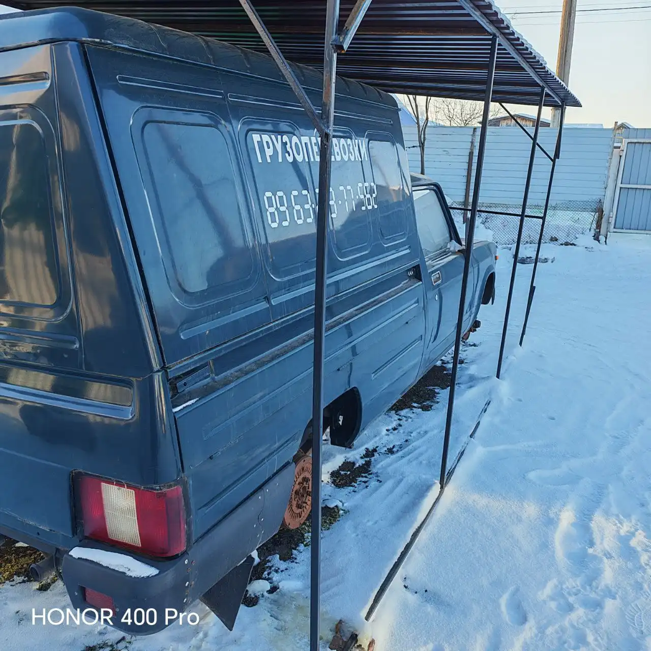 Продажа от собственника в Уфе - Барахолка в Уфа