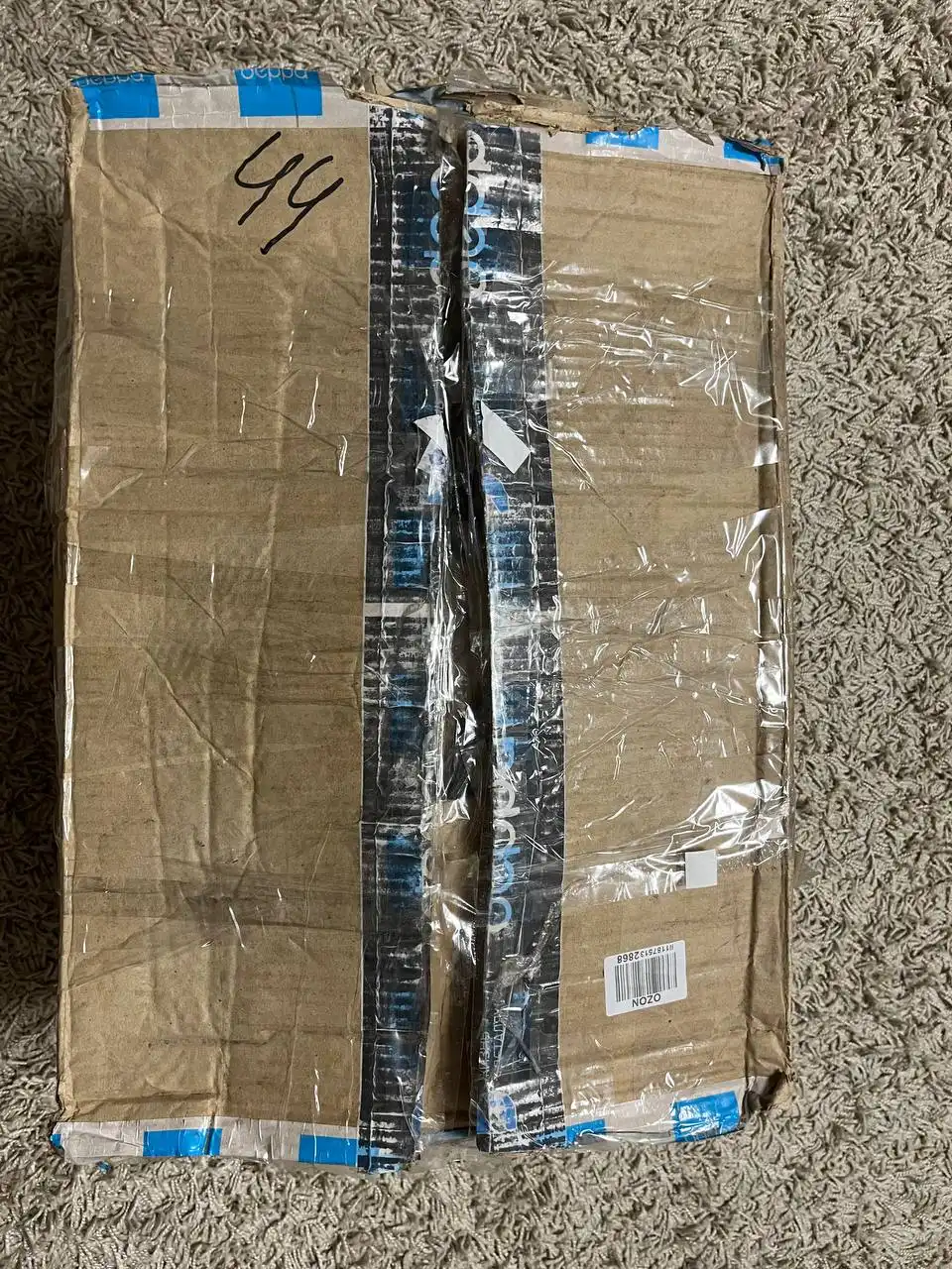 Мистери бокс с разнообразным содержимым - Барахолка в Уфа