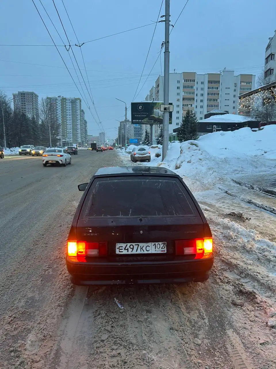 Барахолка Уфа - предложение товаров - Барахолка в Уфа