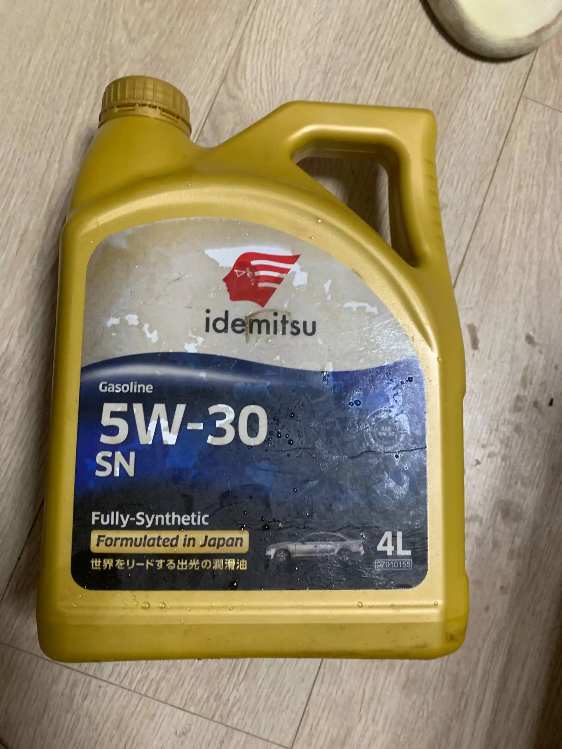 Продам осталось 3 литра - Барахолка в Уфа