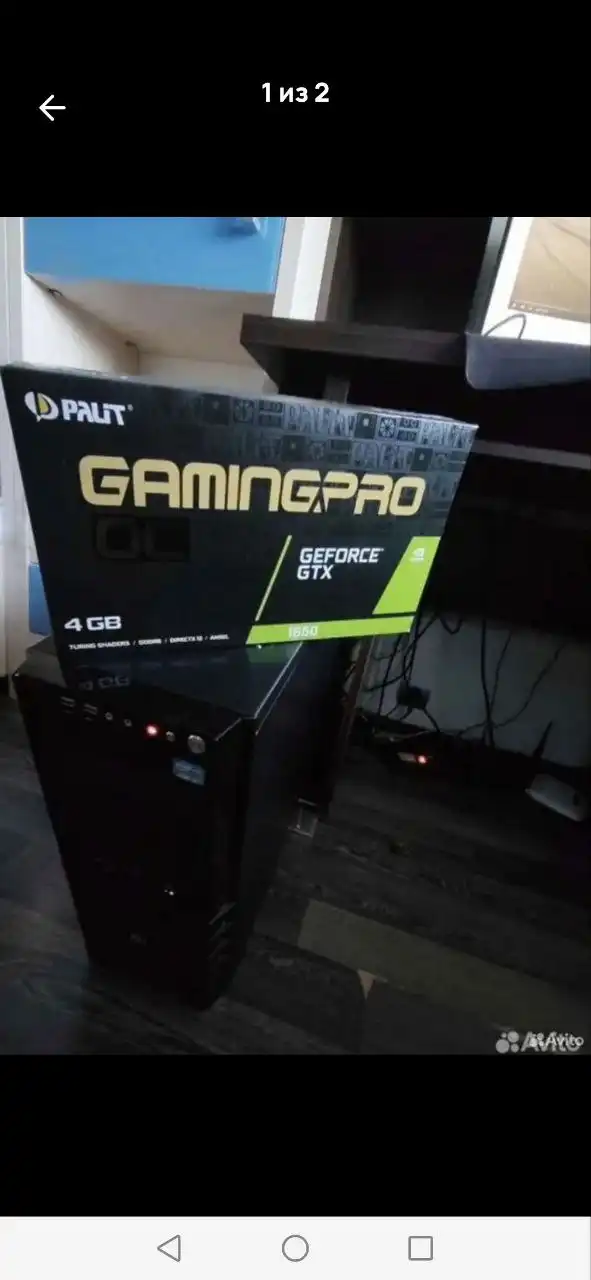 Продам 13к - Барахолка в Уфа