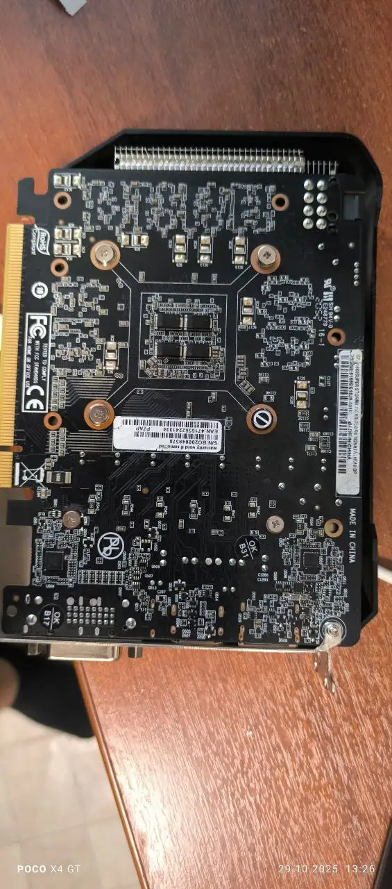 Продажа нерабочих видеокарт - Видеокарты (Электроника) в Уфа