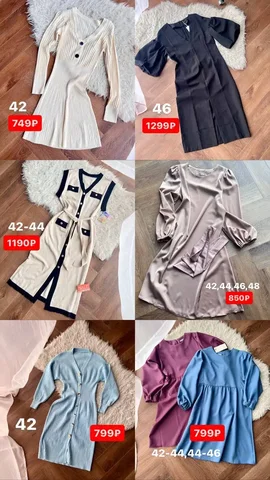 Новые платья по низкой цене с доставкой - Футболки в Уфа