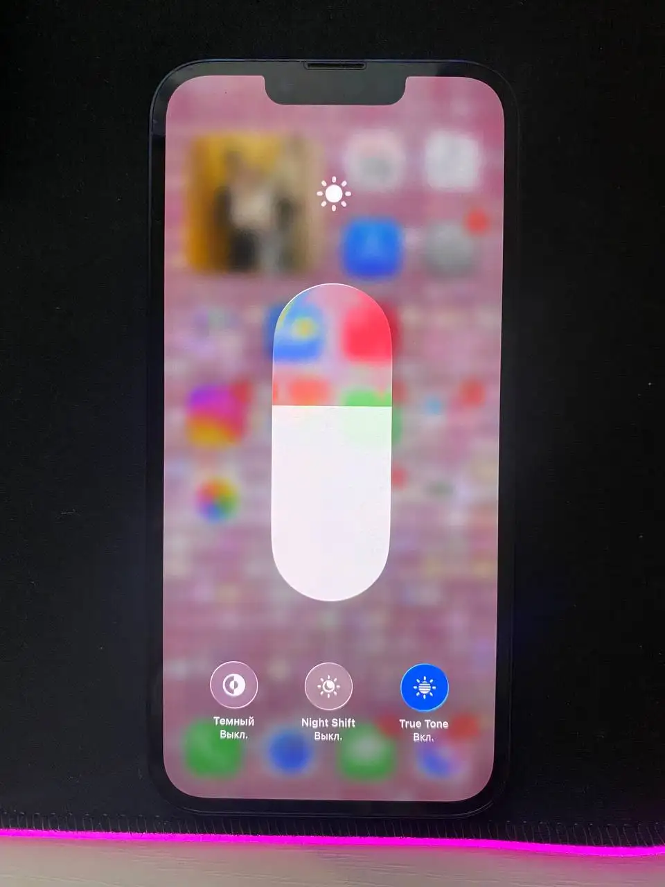 Продам iPhone 13 Midnight - Смартфоны (Электроника) в Уфа