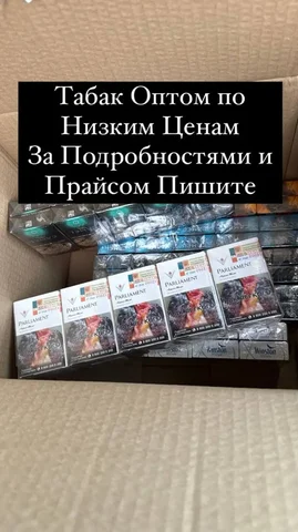 Барахолка Уфа - Для животных в Уфа