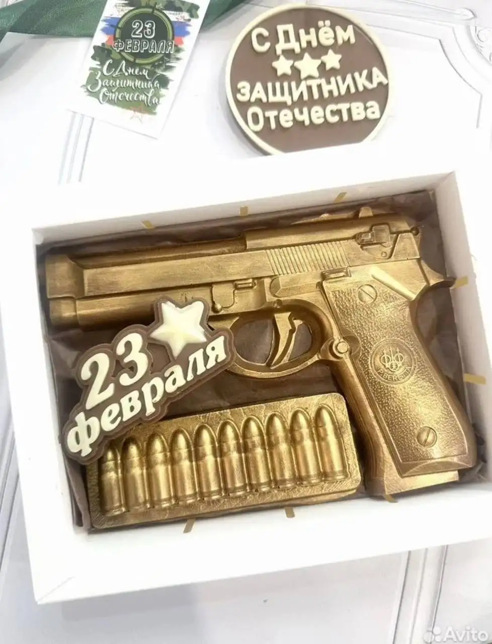 Коллекция бельгийского шоколада к 23 февраля - Продукты питания (Барахолка) в Уфа