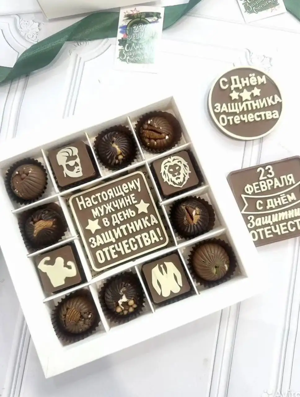 Коллекция бельгийского шоколада к 23 февраля - Продукты питания (Барахолка) в Уфа