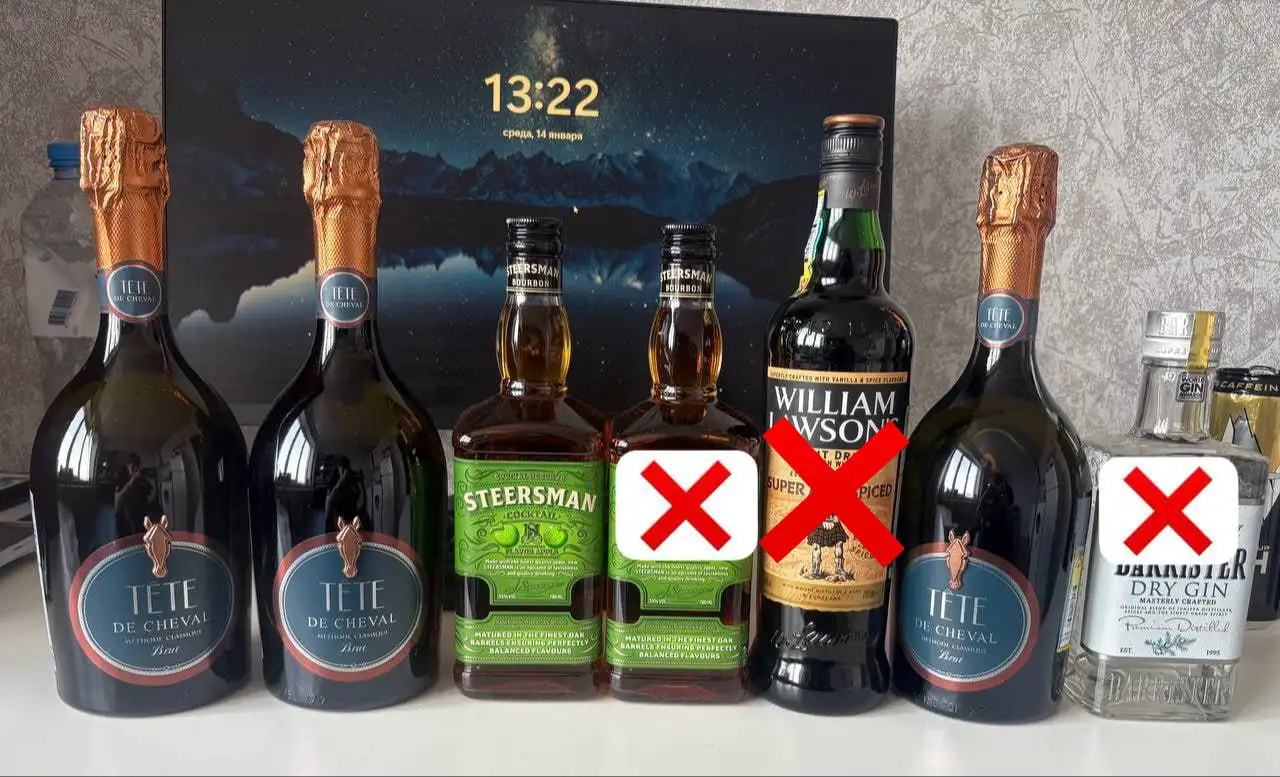 Продажа сертификатов в Летуаль и Подружку - Подарочные сертификаты (Барахолка) в Уфа