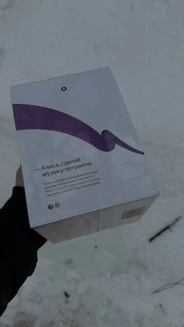 Продажа умной колонки Яндекс Станция Миди - Умные колонки (Электроника) в Уфа