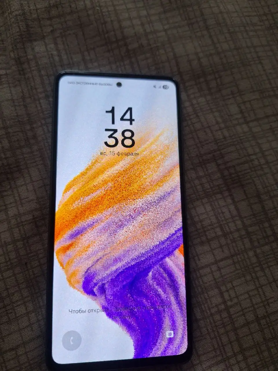 Samsung Galaxy A53 5G в идеальном состоянии - Смартфоны (Электроника) в Уфа