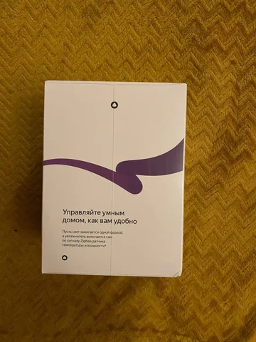 Яндекс миди в пленке, не активировали - Электроника в Мраково