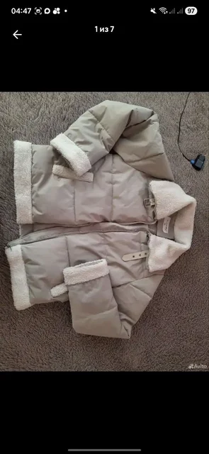 Куртка женская демисезонная - Свитеры в Уфа