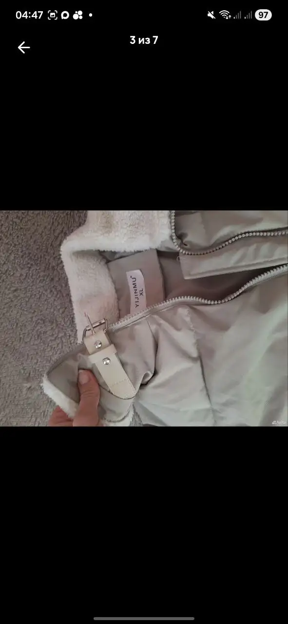 Куртка женская демисезонная - Женская одежда (Одежда) в Уфа