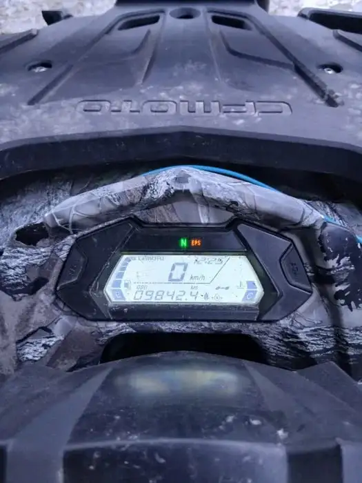 Продам квадроцикл CFORCE 450 в отличном состоянии - Квадроциклы (Авто) в Уфа