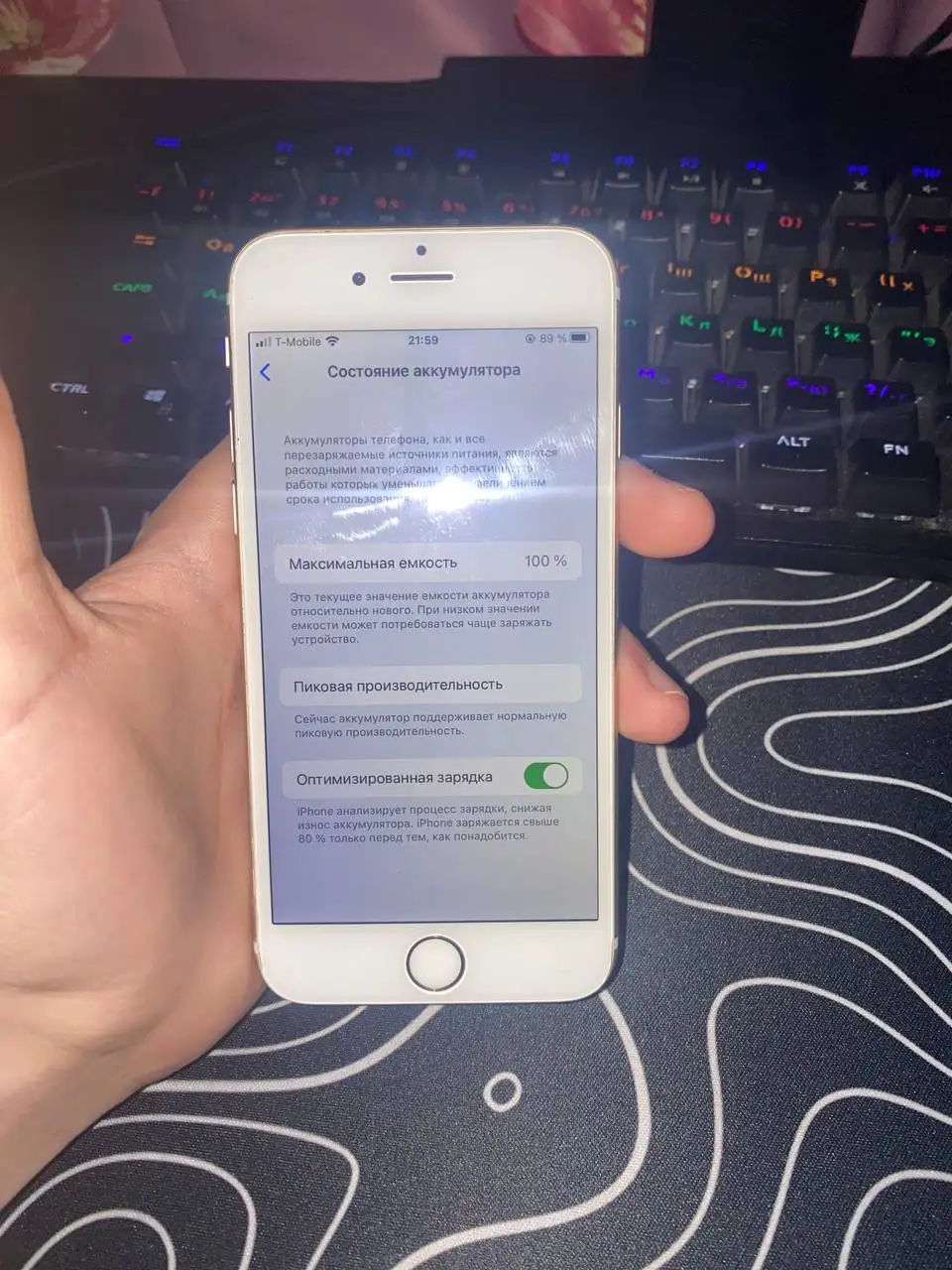 Айфон 6s - Смартфоны (Электроника) в Уфа