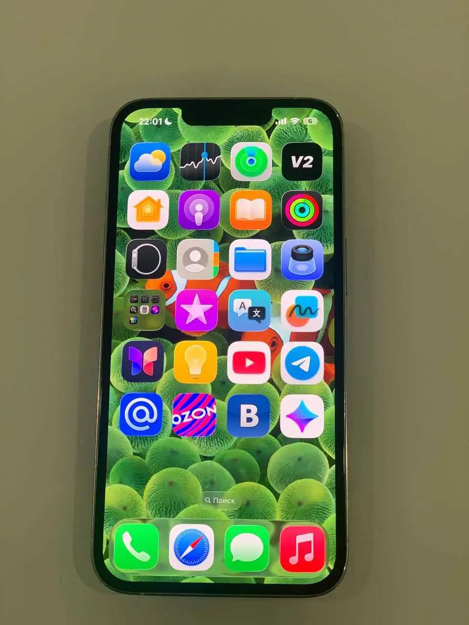 iPhone XS Max 256GB с замененным экраном и аккумулятором - Смартфоны (Электроника) в Уфа