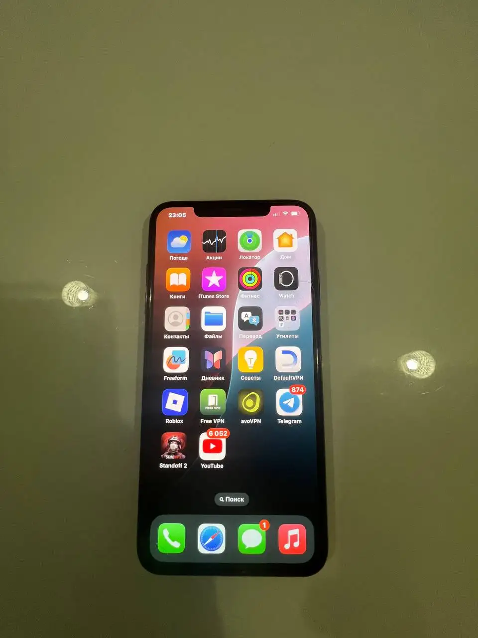 iPhone XS Max 256GB с замененным экраном и аккумулятором - Смартфоны (Электроника) в Уфа