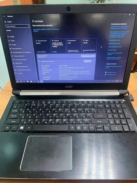 Ноутбук игровой Intel Core i5-7300HQ, 24 ГБ ОЗУ, GTX 1050 - Умные часы и браслеты в Уфа