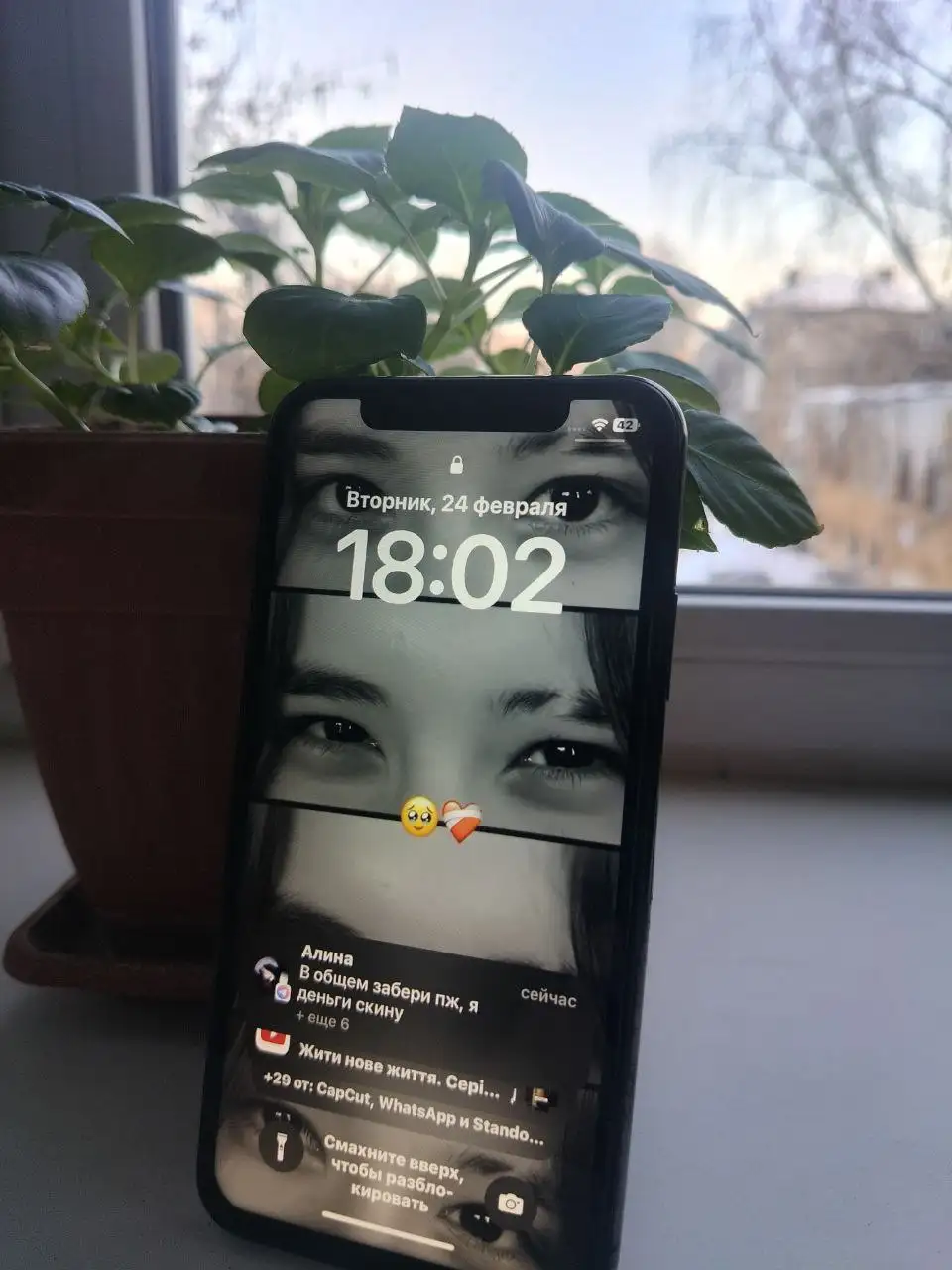 iPhone 64 ГБ без Face ID - Смартфоны и телефоны (Электроника) в Уфа