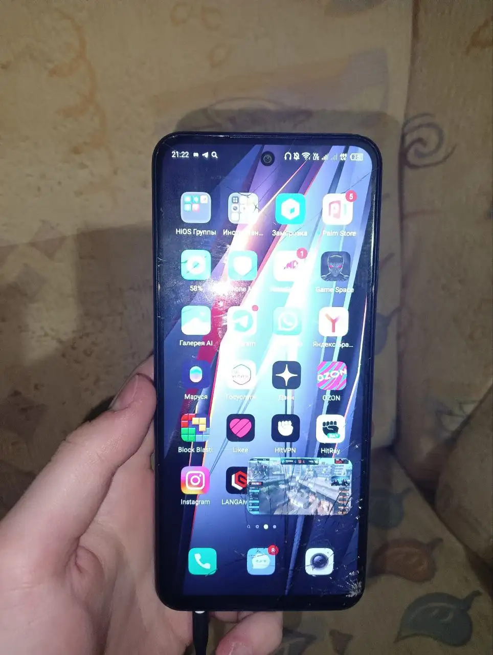 Продам телефон Tecno Pova 4 4/128 - Смартфоны (Электроника) в Уфа