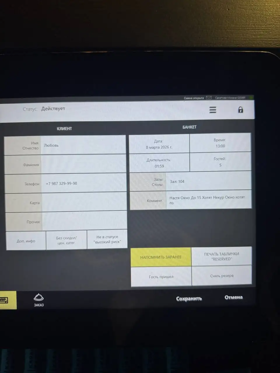 Продажа дивана в Уфе - Мебель (Барахолка) в Уфа