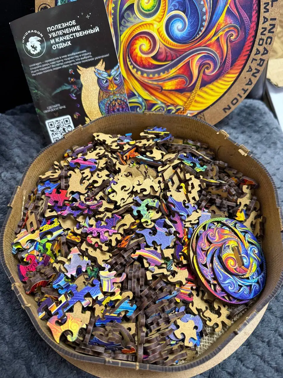 Деревянные пазлы 45 см - Пазлы (Хобби и отдых) в Уфа