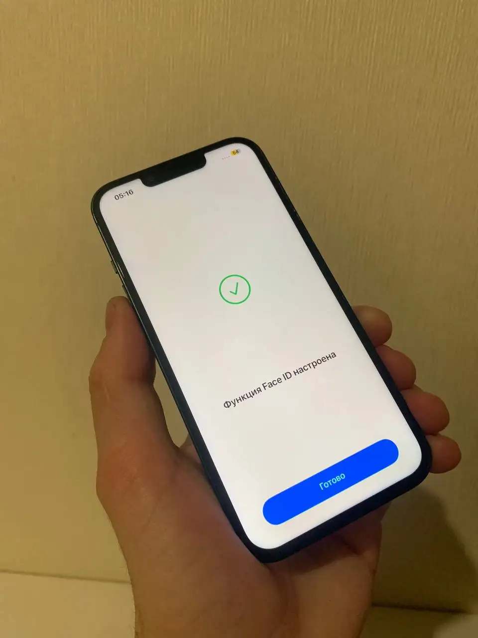 Продам iPhone 13 128 gb в идеальном состоянии - Смартфоны (Электроника) в Уфа