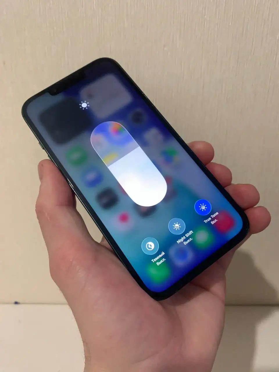 Продам iPhone 13 128 gb в идеальном состоянии - Смартфоны (Электроника) в Уфа