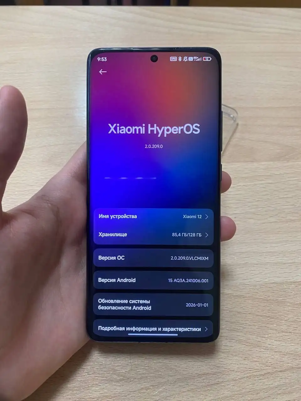 Смартфон Xiaomi с проблемой звука и комплектом - Смартфоны (Электроника) в Уфа