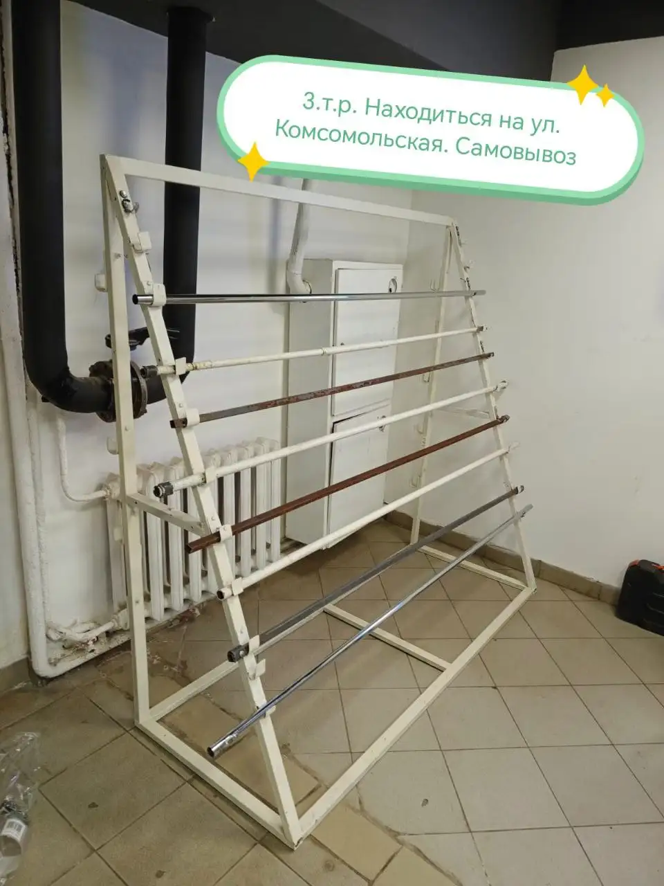 Продам велосипед Stels - Велосипеды (Хобби и отдых) в Уфа