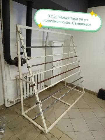 Продам велосипед Stels - частное объявление в Уфа