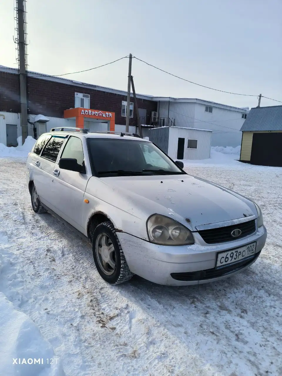 Продажа автомобиля 2010 года выпуска - Авто в Уфа