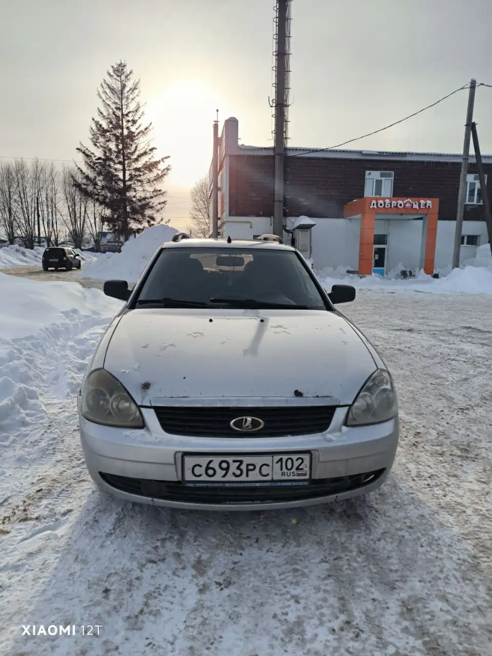 Продажа автомобиля 2010 года выпуска - Авто в Уфа