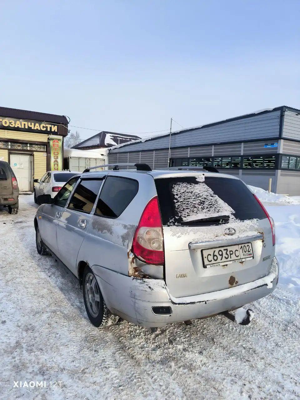 Продажа автомобиля 2010 года выпуска - Авто в Уфа