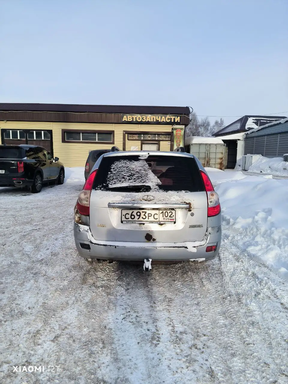 Продажа автомобиля 2010 года выпуска - Авто в Уфа