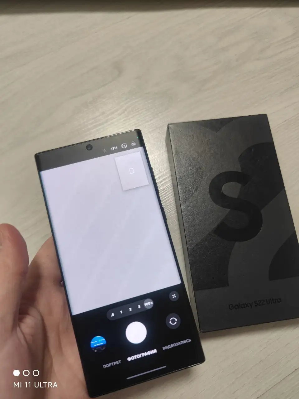 Обмен смартфона в отличном состоянии - Мобильные телефоны (Барахолка) в Уфа