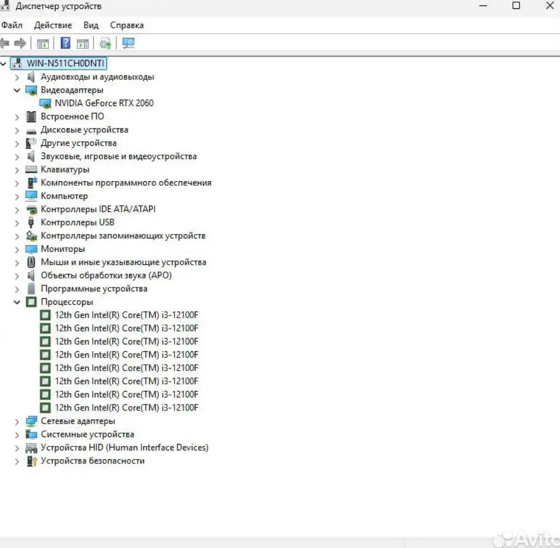 Игровой ПК с процессором Intel Core i3-12100F и видеокартой NVIDIA GeForce RTX 2060 - Компьютеры (Электроника) в Уфа