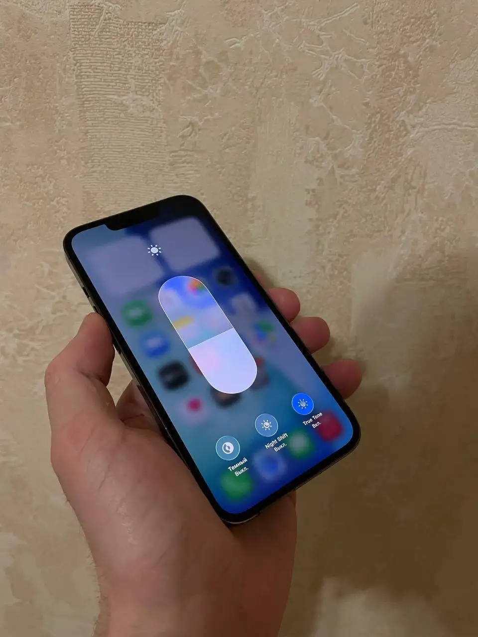 Продам iPhone 13 Pro 128 gb - Смартфоны (Электроника) в Уфа