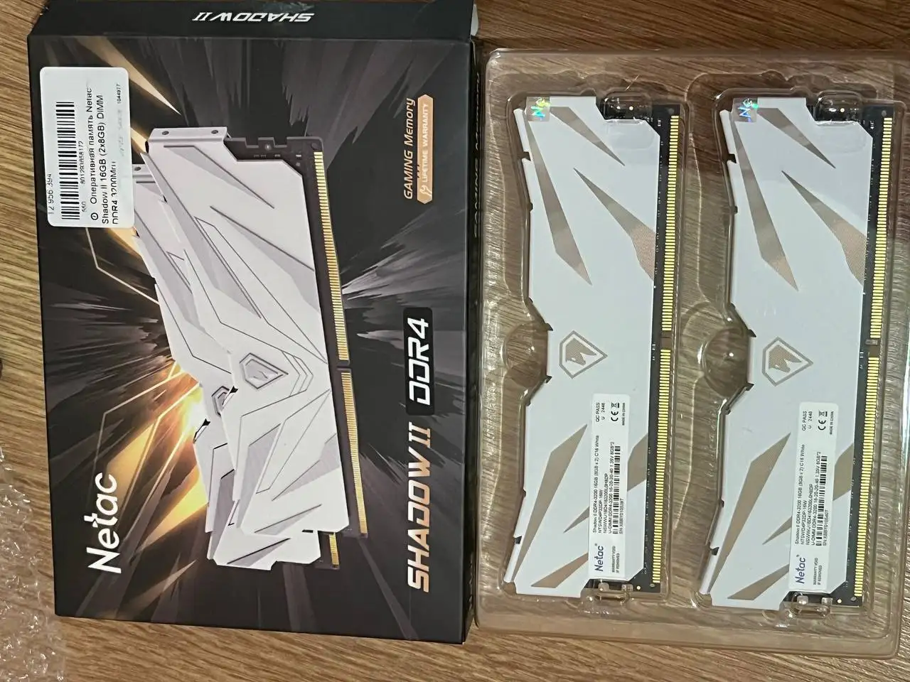 Продажа новых товаров с чеками - Барахолка в Уфа