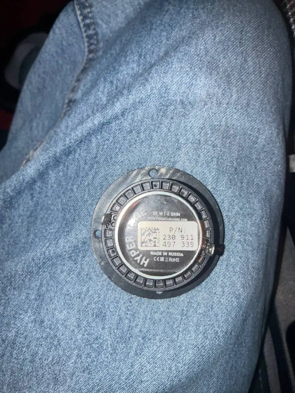 Продажа автомобильной аудиотехники - Аудиотехника (Авто) в Уфа